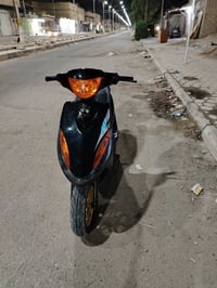 ماكس عدلة • مفتوحه • ٥٠
