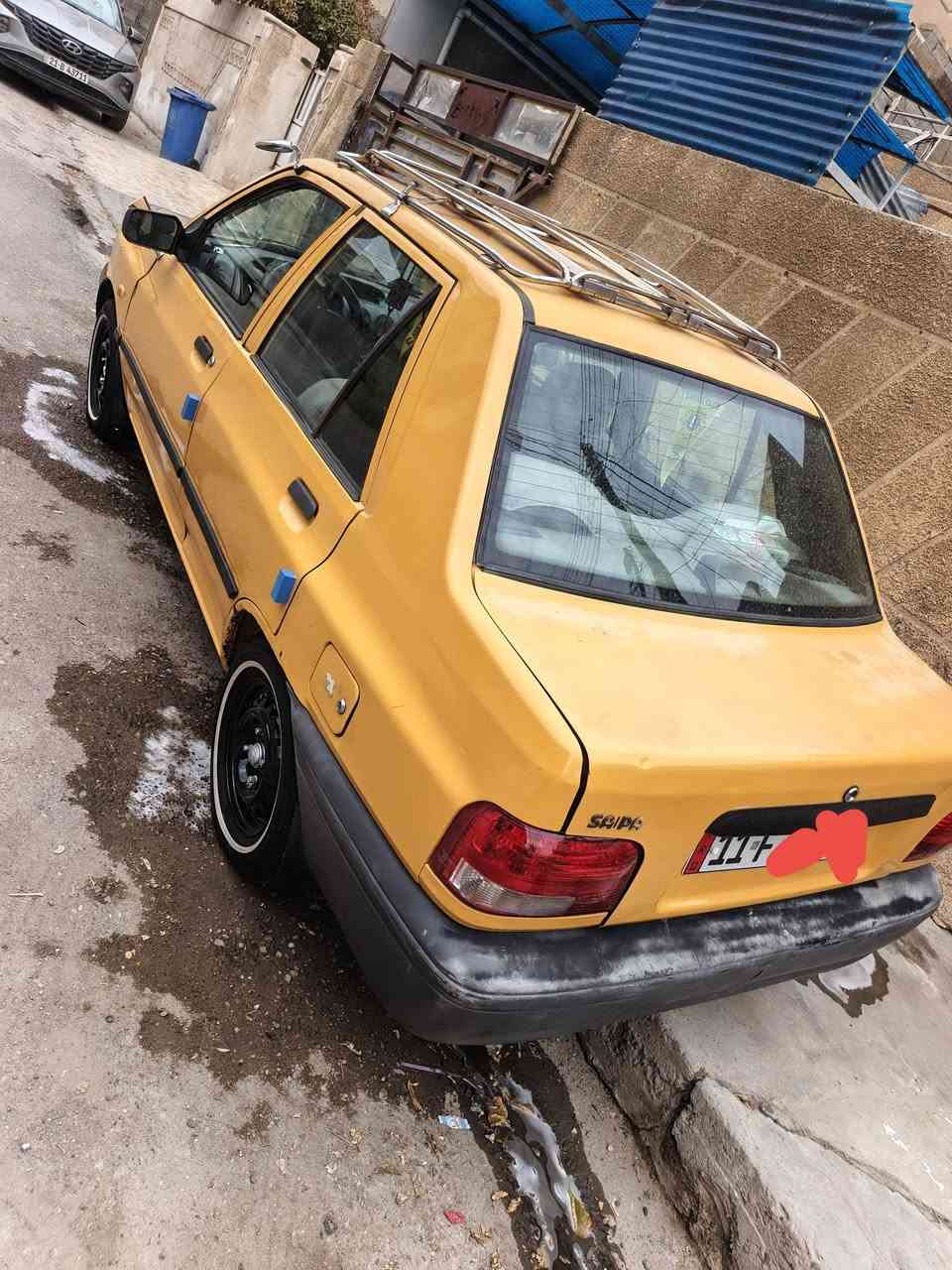 سايبا • ٢٠١٥ • هيئة وكير