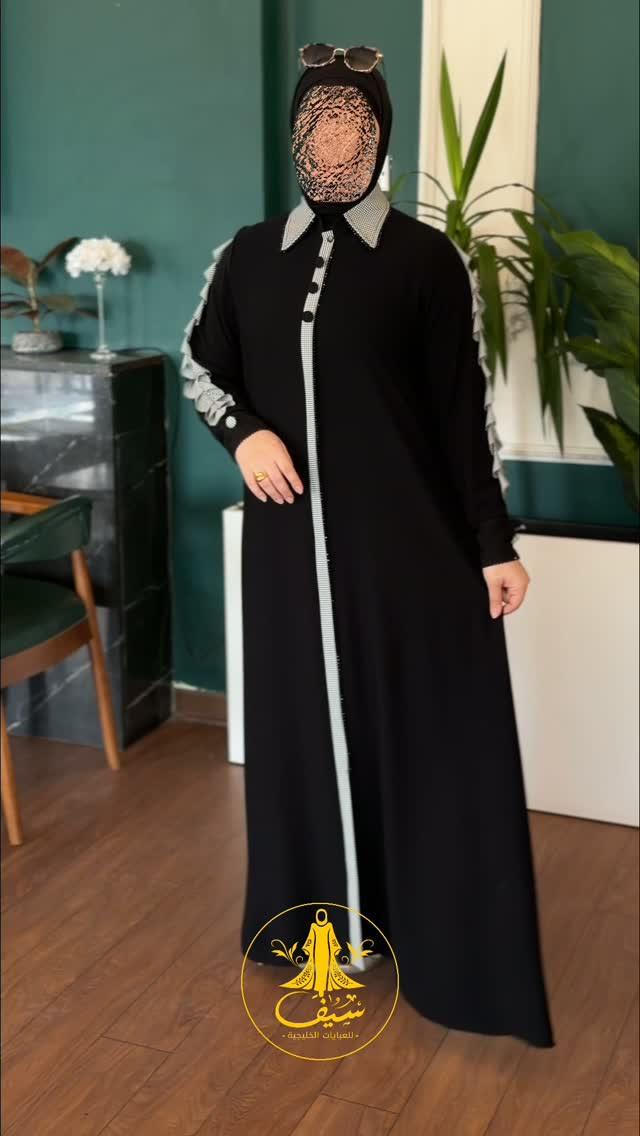 عبايات خليجية • موديل جديد • كافة المقاسات