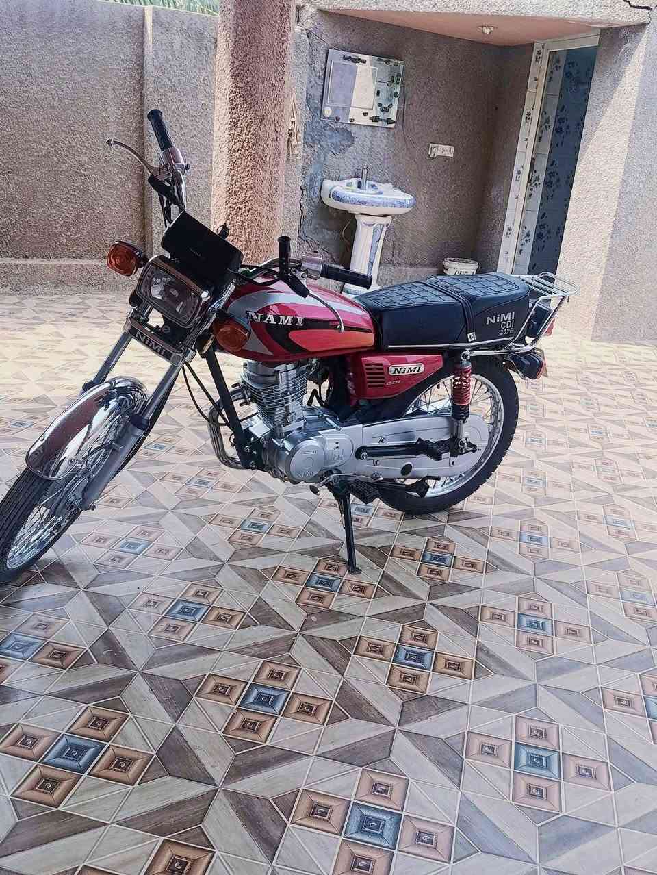 نامه • شهرين • مستعجل