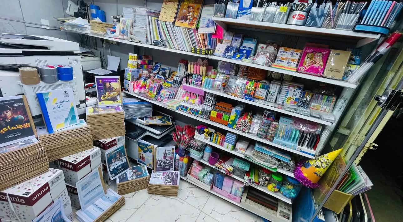 بسم الله وعلى بركه الله
رجع وياكم مكتب الهاجر بعروض السنه السابقه🔥
ماستلمت كتب وتريد تشتري بس الاسعار غاليه ؟
تعالي يمي 🏃🏻✈️

سوينه عروض على استنساخ الكتب المنهجيه بلااش 
✅كتب الابتدائيه منهج كامل بس بـ10 ألف 

✅كتب المتوسط منهج كامل بس بـ13 ألف

✅كتب الاعداديه منهج كامل بس بـ17 ألف

👀وهم اكو عروض على الملازم والقرطاسية 

وتدللون علينا 
العنوان : مكتب الهاجر فرع تربية القيارة 

تلكرام : https://t.me/htc_4
واتساب: ***********
