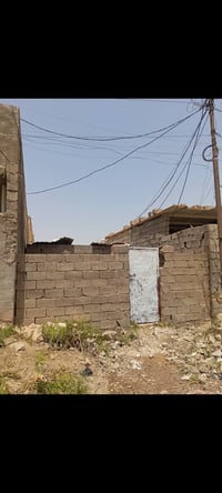 دار • الزعفرانيه • ١٠٠م