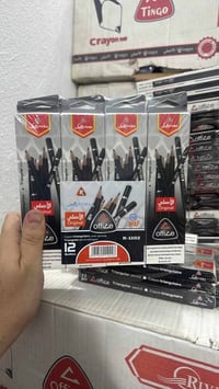 قلم رصاص HB • باكيت ١٢ • دبة ١٠ قطع