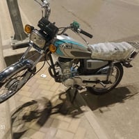 ايراني • ٢٠٢٤ • بدون اوراق