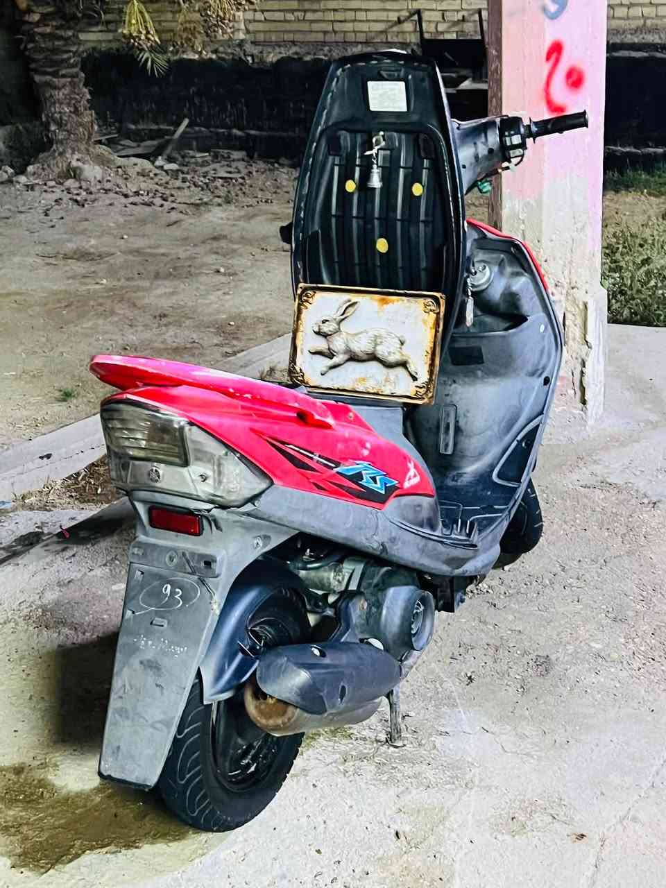 لبيع عدله كفاله عامه دراجه نضيفه مايحتاج أسوف عليه ٩٠٠❤️🫶🏻***********
