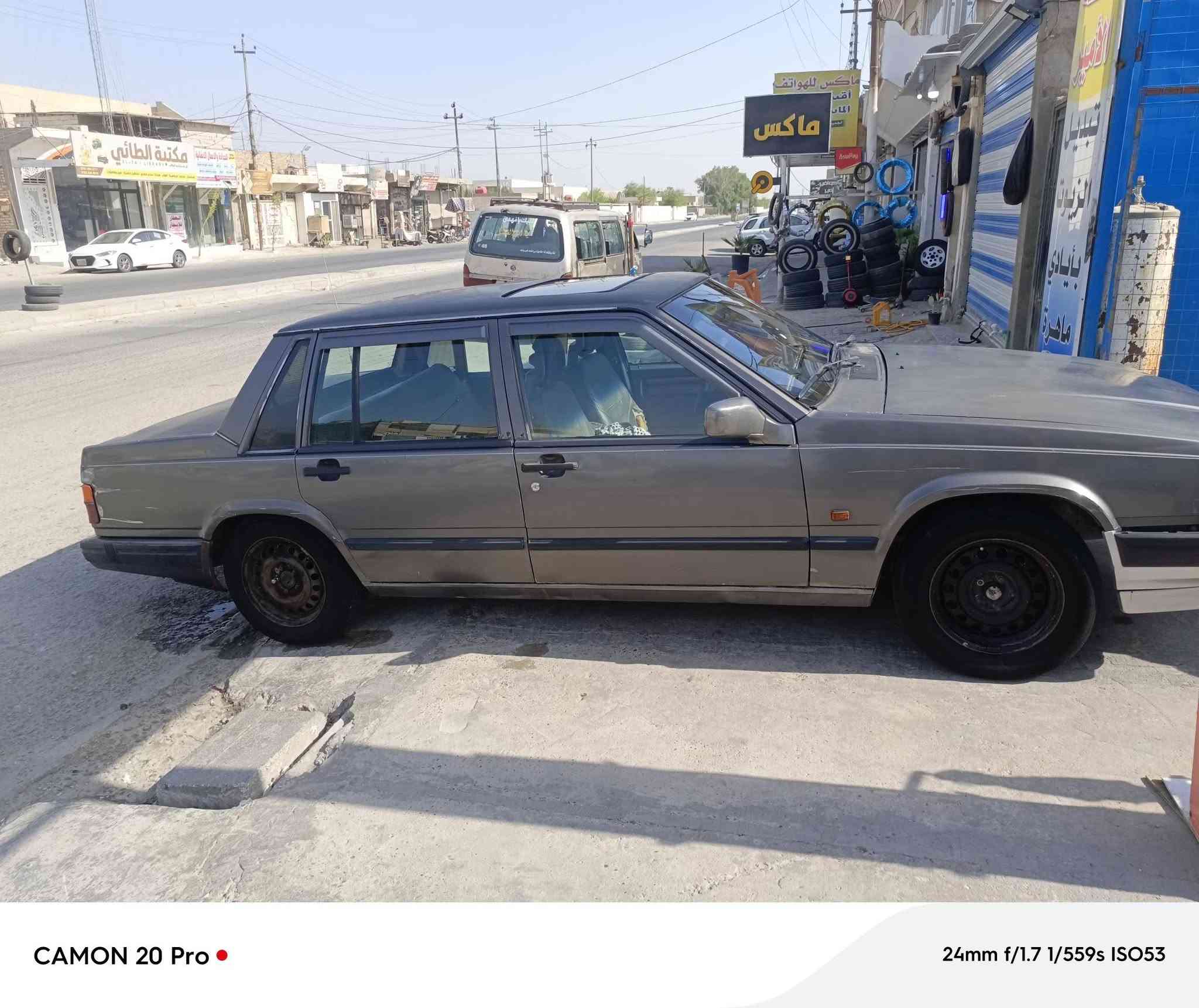 فاو 740 • نجف • للبيع