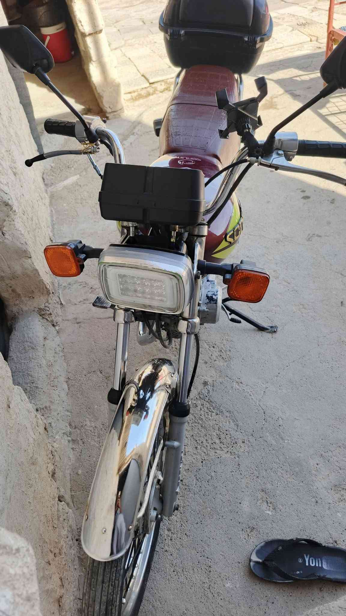 نامه • ٢٠١٨ • نضافه