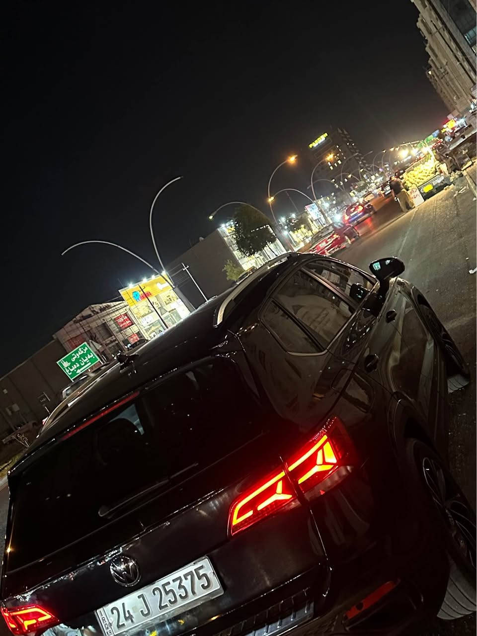 ٢٠٢٣کلین تایتڵ se هەمو شتیکی بەشەرت فەقەت دوو پدئاری هەیە بێ ئیرباگ بێ ژۆرێ  گێرو مەکینە جیتەیە عایلیە گۆرینەوەش دەکەم بەس سەیارەی بابەتی
*********** أربيل, العراق
