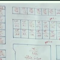 قطعة ركن • الطويل الغربي • ٢٦٨م