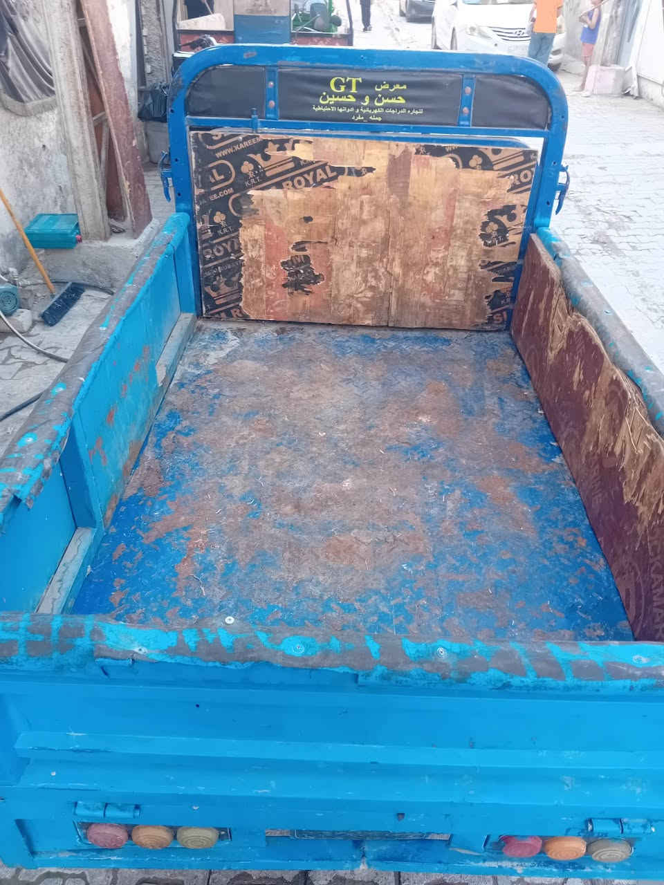 السلام عليكم
ستوته شحن مستعمله للبيع بطاريات جدد تايرات جوبلس جدد
6 بطاريات نضيفه مثل ما موجوده بل فديو والصوره
مكاني بغداد المنصور
اي سلفستر الاتصال ع الرقم
***********
او مراسلة الصفحه
