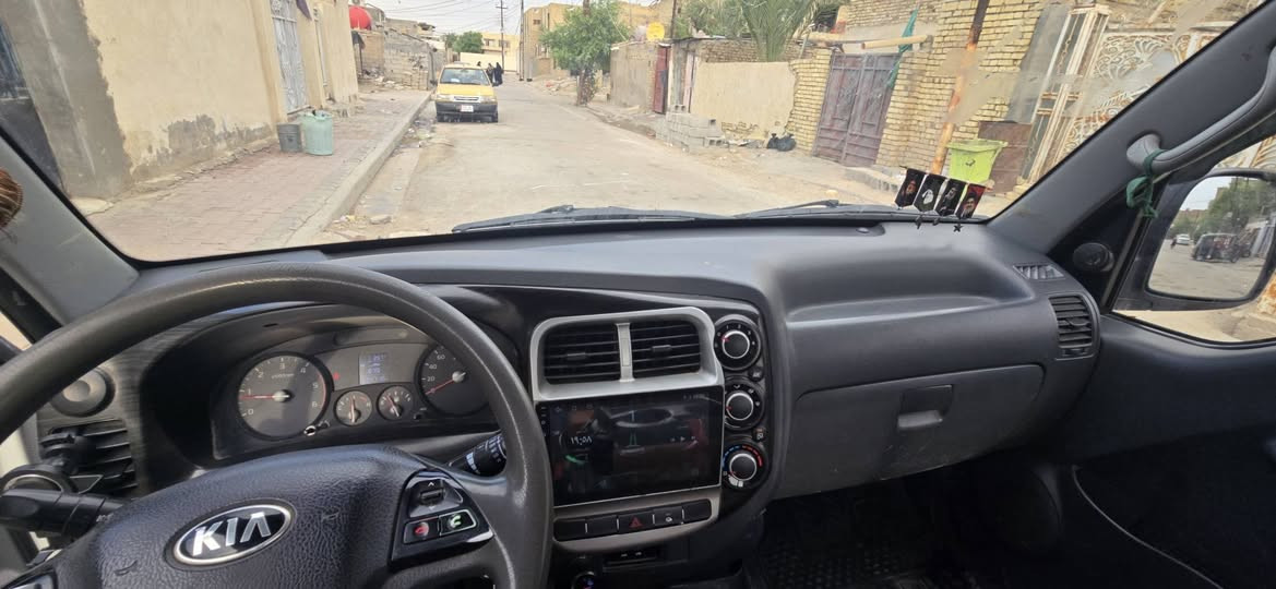رقم بصره • موديل ٢٠١٨ • رشات صبغ