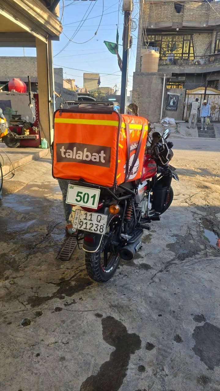 السلام عليكم شباب دراجه بوكسر موديل 22 للبيع السعر مليونين وربع وبيها مجال للطيبين هذا الرقم ***********
