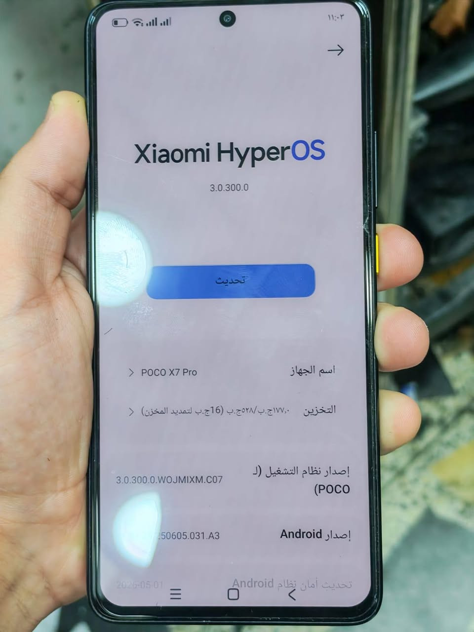 بوكوX7 برو للبيع جهاز كلش نظيف سعره 450 بي مجال قليل التفاصيل خاص.. ***********
