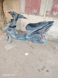 ماكس عدله • مكينه ناعمه • كفاله عامه