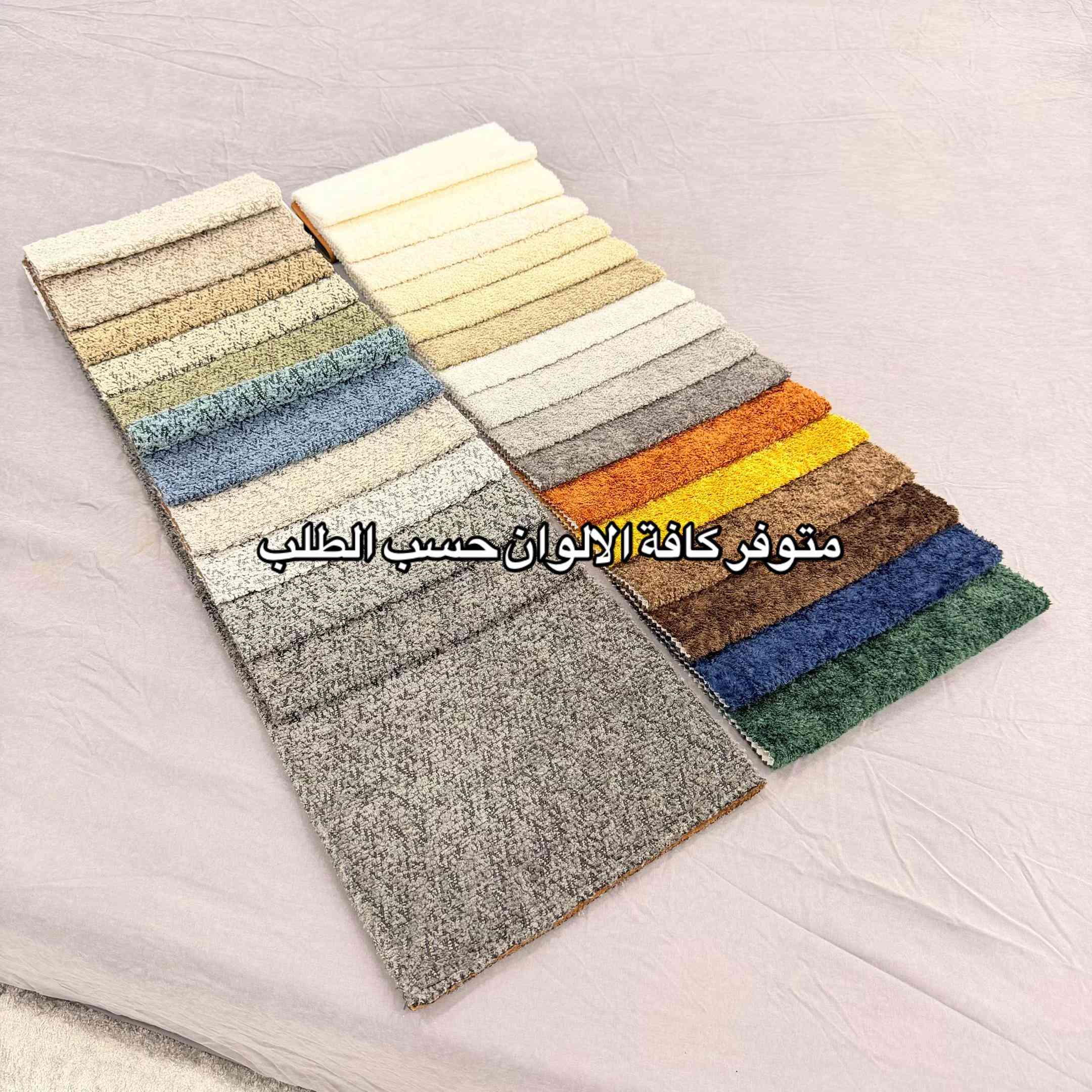 سرير نفرين • حسب الطلب • ضمان ٥ سنوات