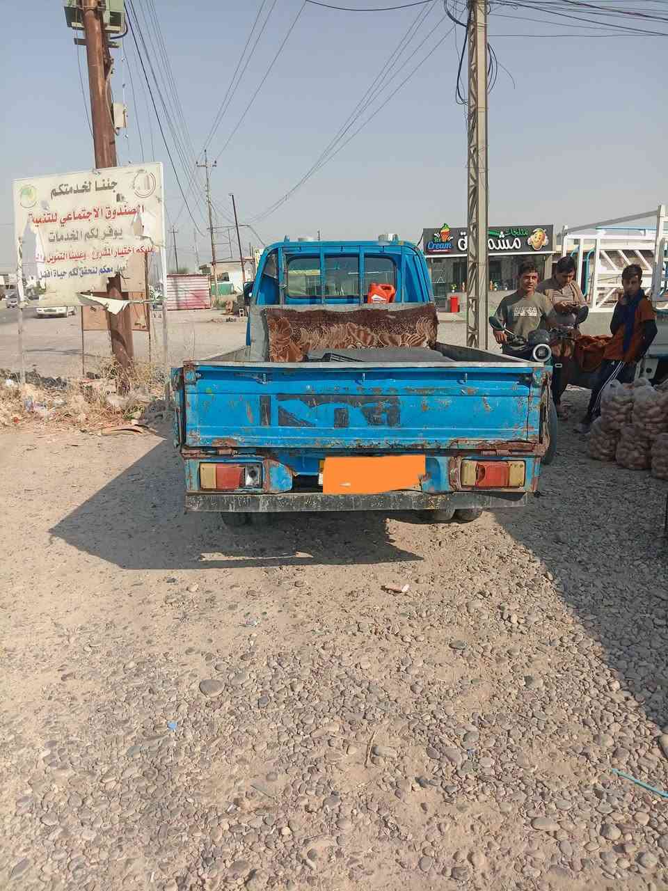 للبيع كيه بنكو موديل ٩٤ السعر ١٩$ المكان العلم للستفسار ***********
