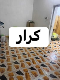 حي الحكام • ٢٠٠م • غرفتين