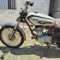 نامه • موديل ١٨ • اوراق اصوليه