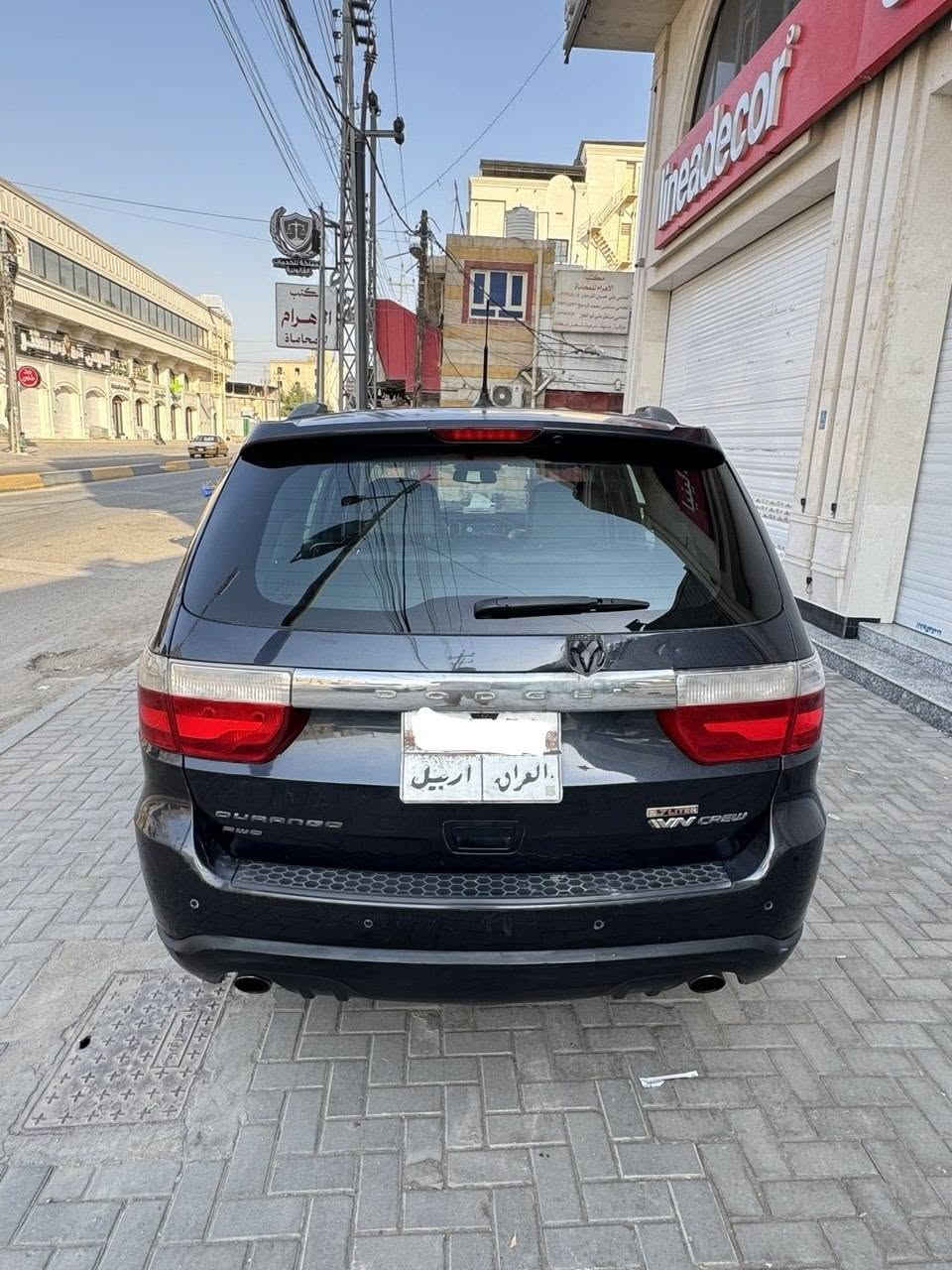 السلام عليكم دوج دورنكو ٢٠١٢ وارد خليجي سياره نظيفه وجاهزه مكفوله من الظربه وصبغ فول مواصفات فتحه بصمه تحكم ستيرن حساسات كامره شاشه اشاير بلمري باب الجنطه كهرباء كشنات كهرباء ٧راكب تبريد ٣قطع محرك ٨ سلندر ٥٧٠٠ رقم أربيل تحويل وكاله سنوية نافذة سعر ١٢٥ وبيهة مجال *********** العنوان البصره
