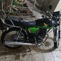 ايرانيه • ٤ كير • ٢٠٢١