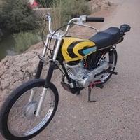 وراق سنكر • كفاله • سوق الشيوخ