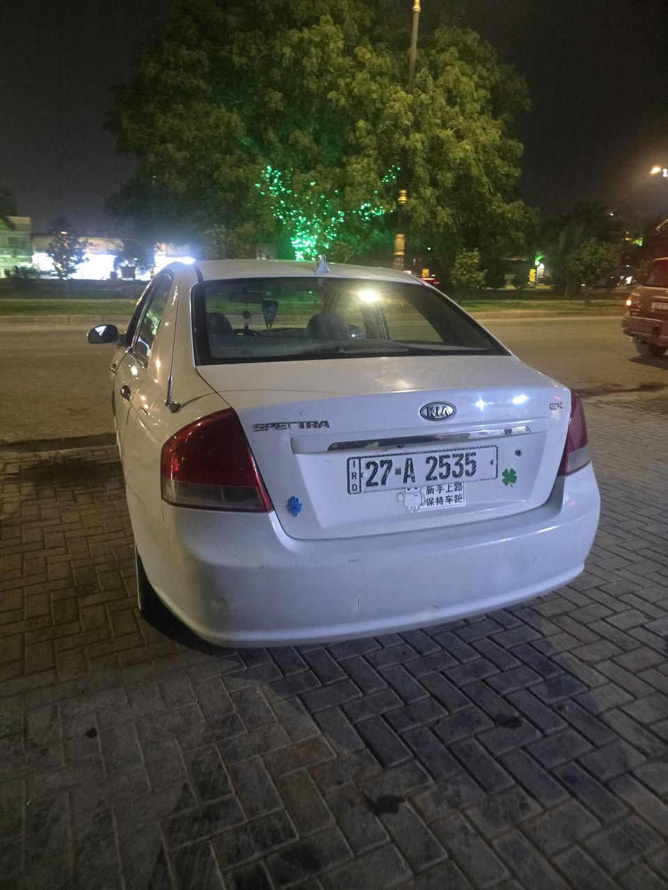 سبكتره • ٢٠٠٨ • مكان كربلاء