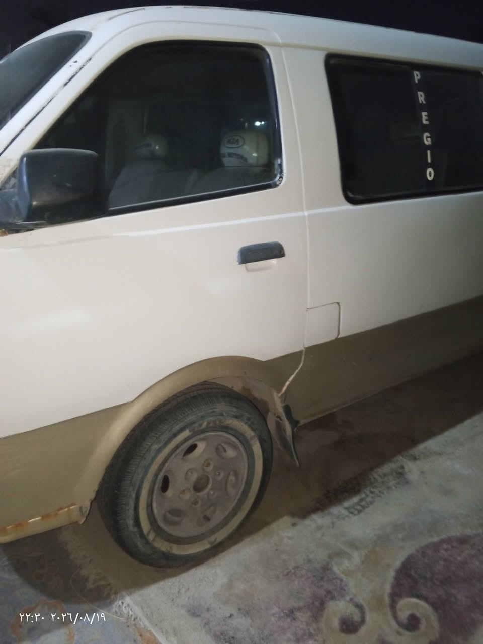سياره ابريجو البيع التفاصيل على هذه الرقم ***********بي واتساب
