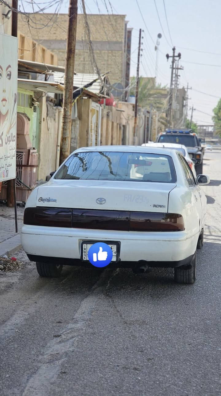 بطه موديل ١٩٩٥
لبيع او المراوس 

مكفوله من الكص ونقل الجثه 

محرك وكير ملكه ديفور الكبير المرغوب 

رقم نجف ومكان سياره نجف لاستفسار خاص

 سعرها ٤٠ وبيها مجال 

***********
