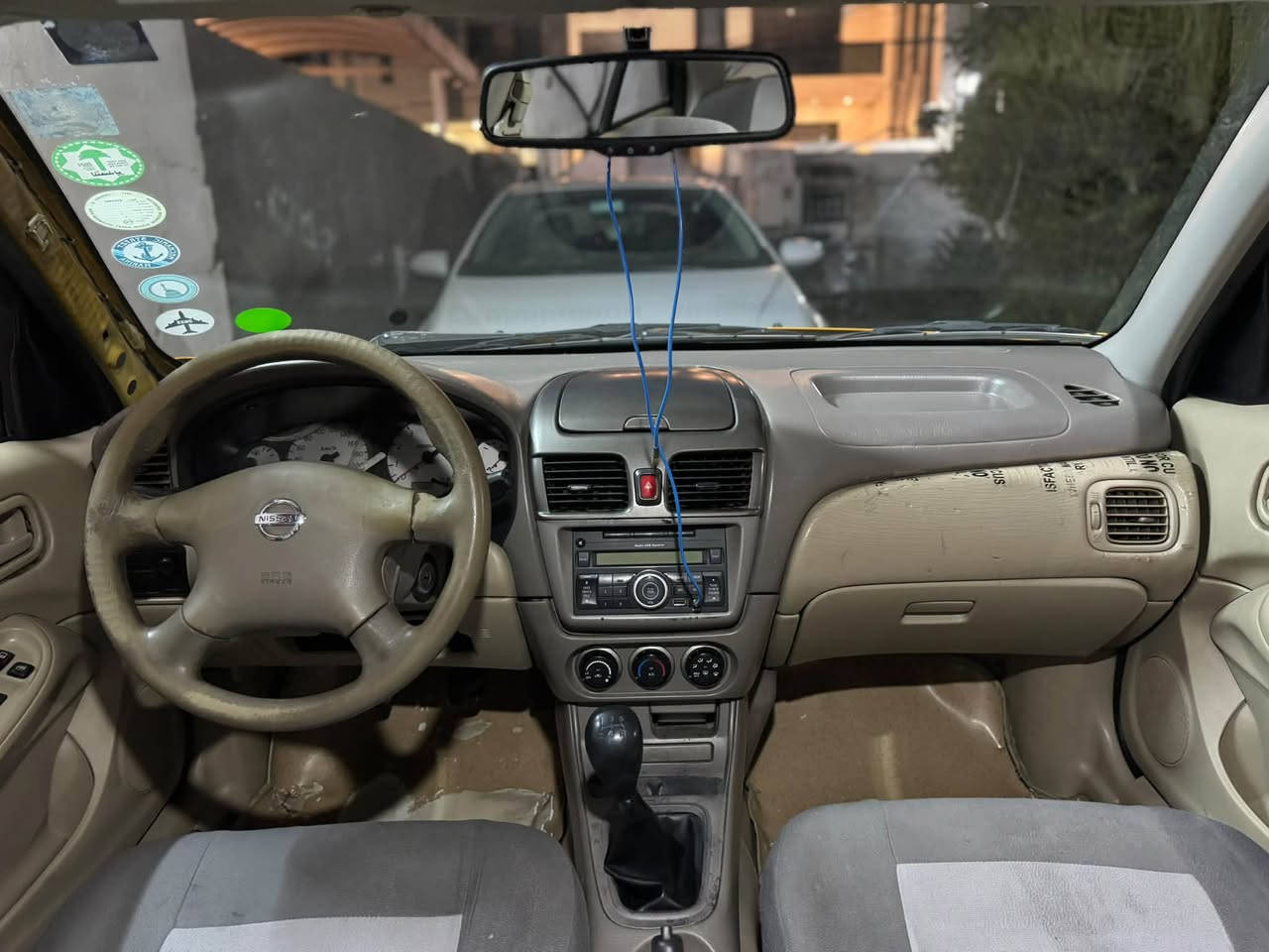صني • ٢٠١١ • رقم بغداد