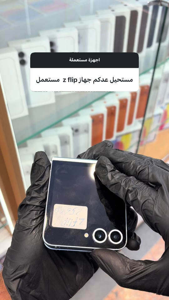 العنوان:  زيونة - شارع الربيعي - مقابل البيت التركي تواصل ويانا : هاتف المبيعات : *********** هاتف الصيانة : *********** هاتف الجملة :***********
