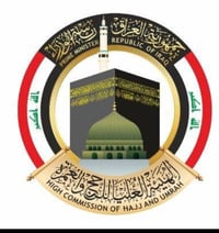 حج ذوي الشهداء • تقديم ٥ أيام • مواليد ١٩٨٩+