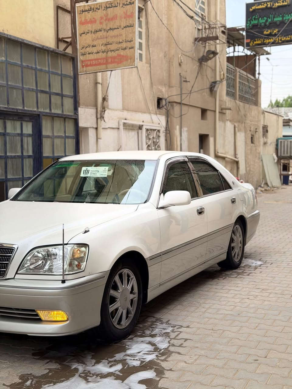 موديل ٢٠٠٣ • مكيفه • رقم كركوك