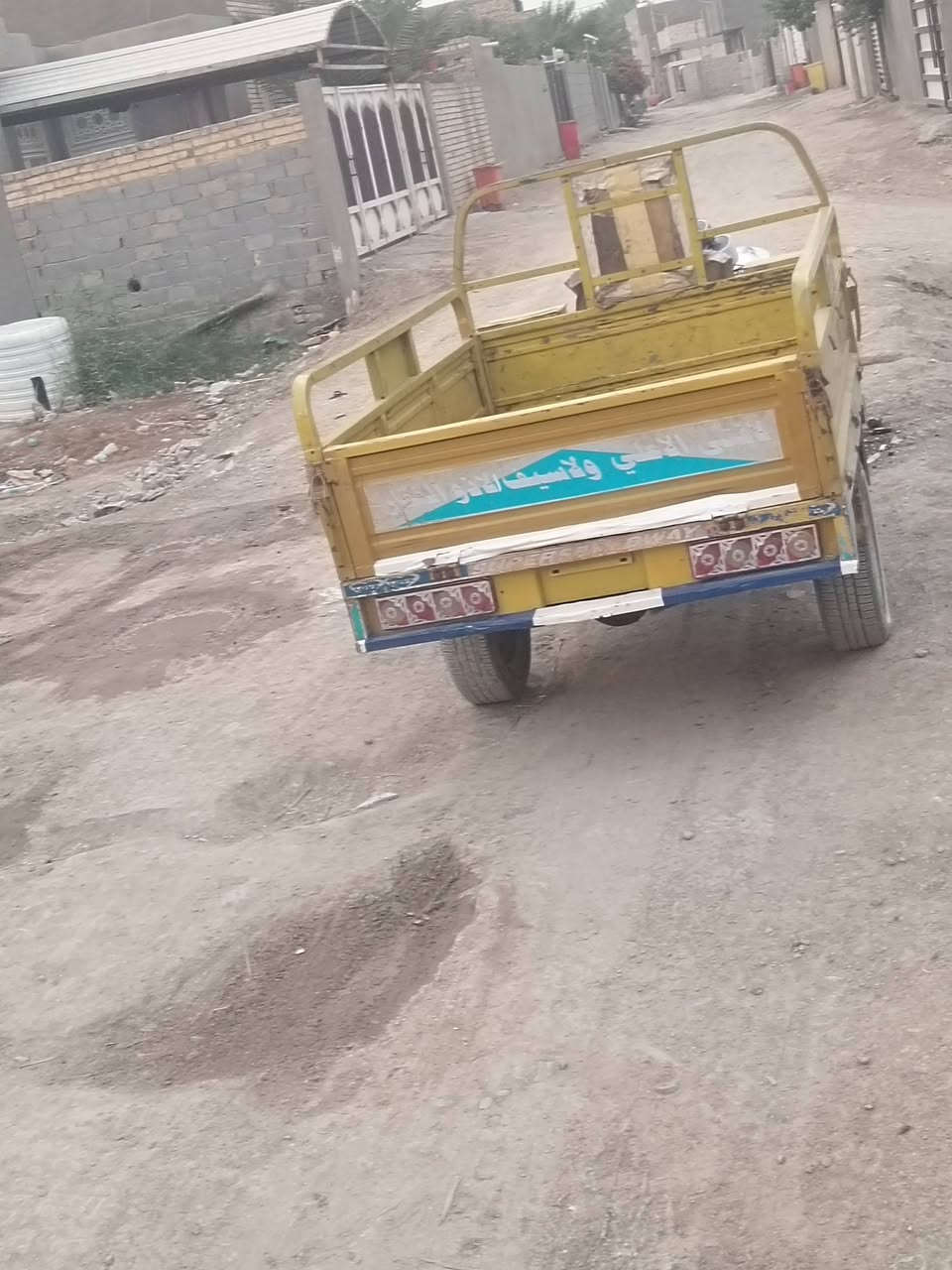 ستوته جمره • ٢٠١٦ • نضيفه