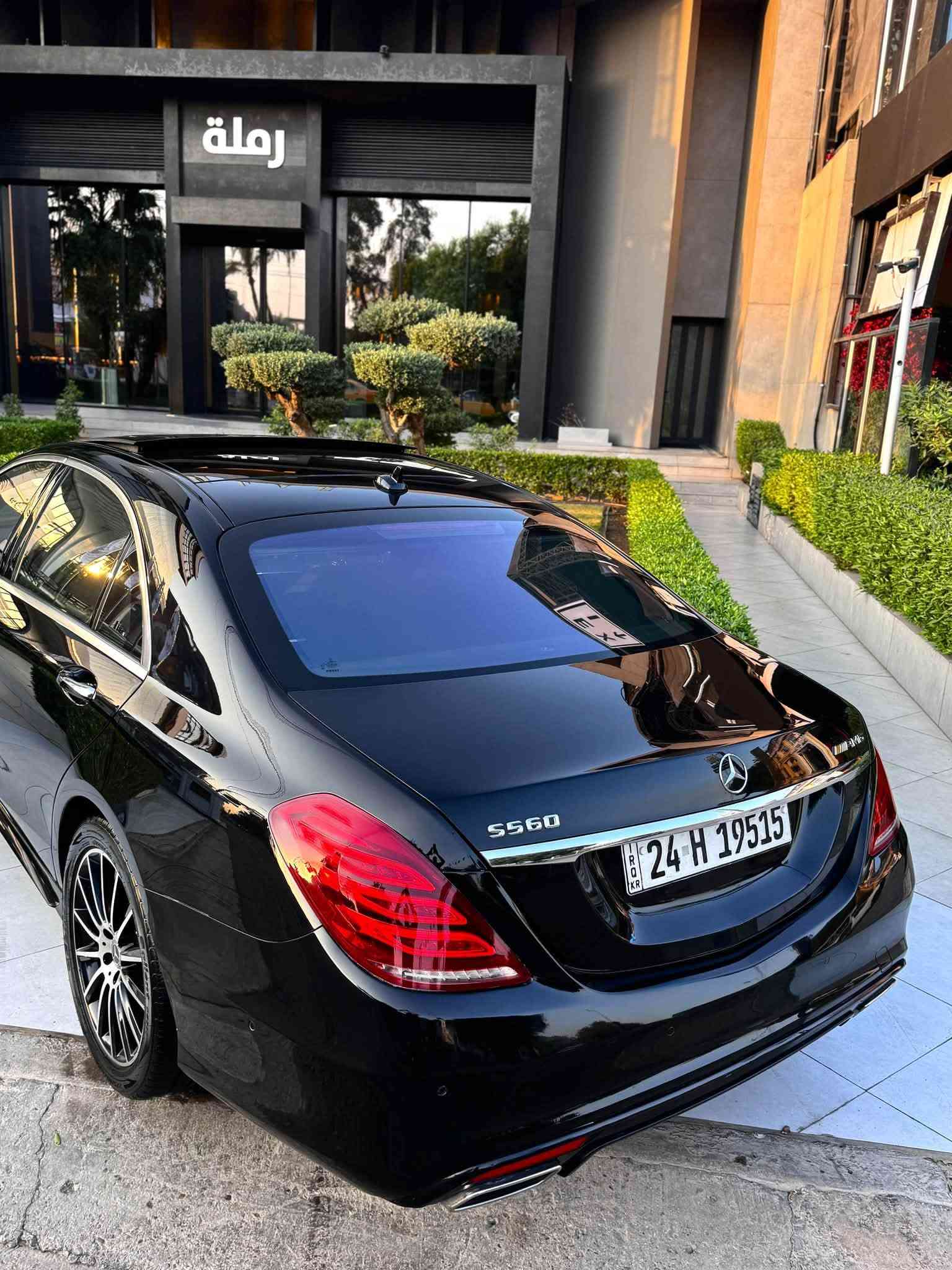 S550 • لارج • ٢٠١٦