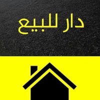 طابو • ٢٠٠م • شارع عذاب ال براك