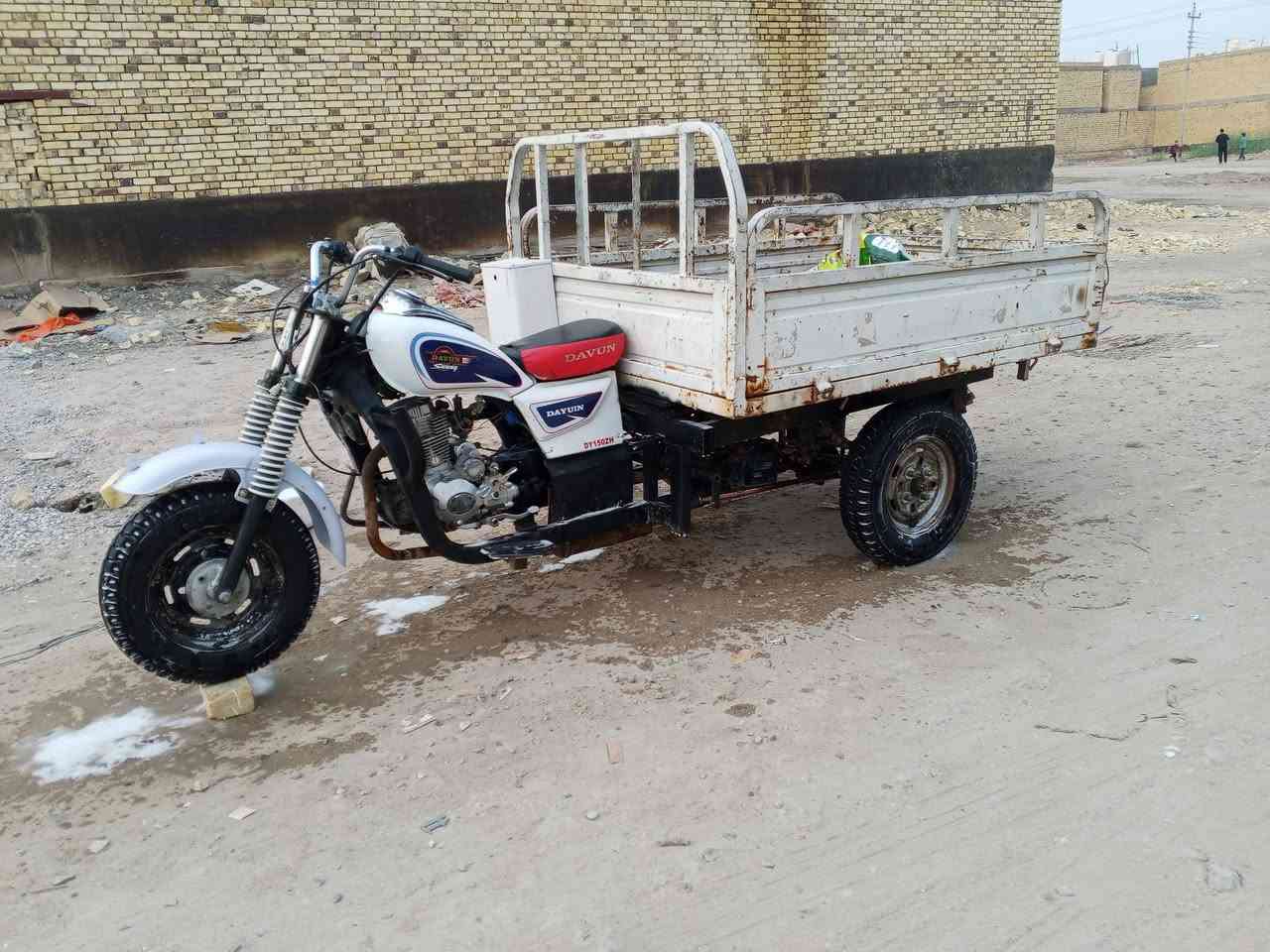 ستوته • ٢٠١٥ • اوراق صولي