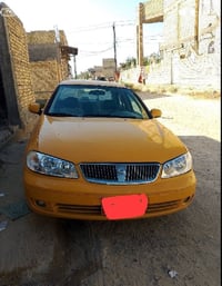 نيسان سني • ٢٠٠٨ • رقم بغداد