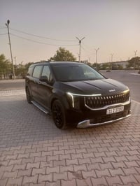 كرنفال هايبرد • ٢٠٢٤ • رقم بغداد