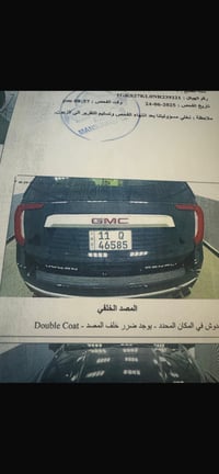 دانالي • فول مواصفات • ماشيه ١٠٠ الف