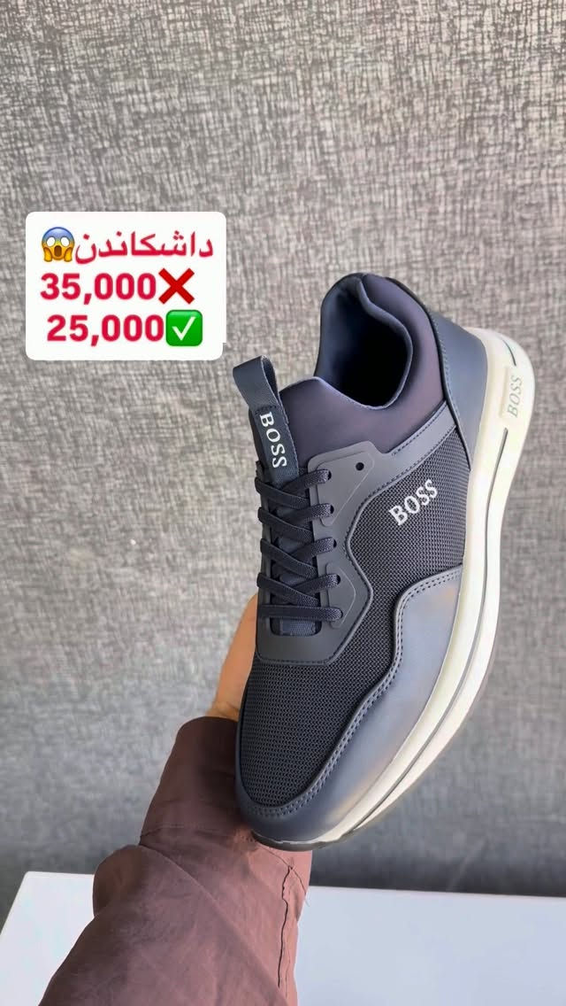 

نص مكتوب في الصور:
- داشکاندن
- 35,000❌
- 25,000✅