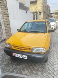سايبا • ٢٠٢٠ • كفاله عامه
