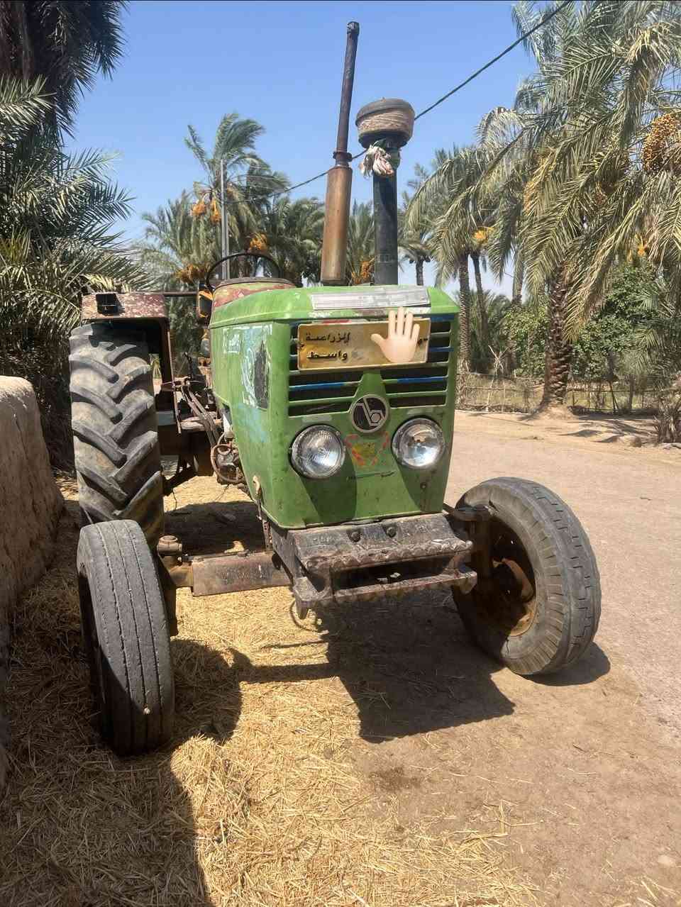 سلام عليكم كاروبه دويز زراعيه نضيفه شغاله جاهزه من كلشي +جهاز رفع جديد +سنويه ورقم  /تجي تفحص تقتنع ع راحتك 
السعر١٠ ملاين وبيها مجال 
المكان #ذي قار الشطره  بني زيد
***********
