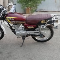 ماطور • نضيف • ٢٠٢٠