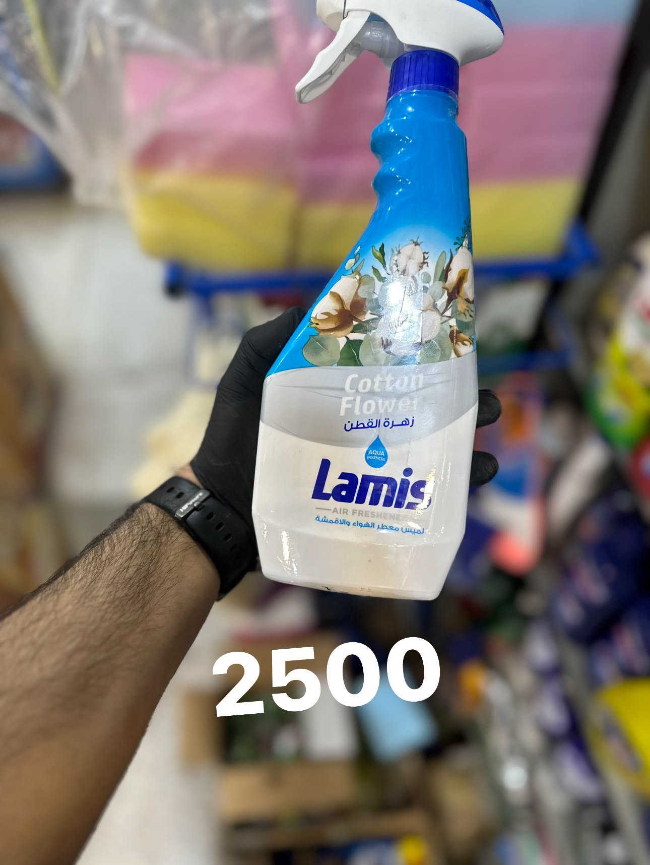 وجبة • منتجات طوري • توصيل