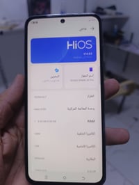 تكنو سبارك 30 برو • ٢٥٦ • شاشه ماستر