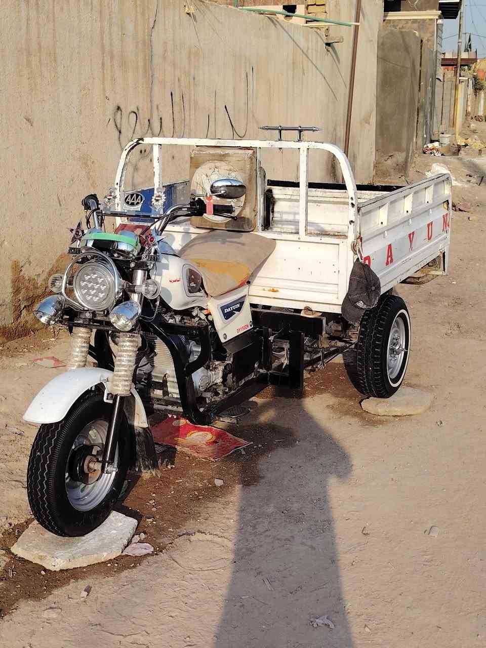ستوته • ٢٠٢٠ • كفالة محرك