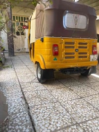 تكتك عشرين بسمي معره بس دوس و بيه بل لغد بارد المكان الشعب السريدات ال...