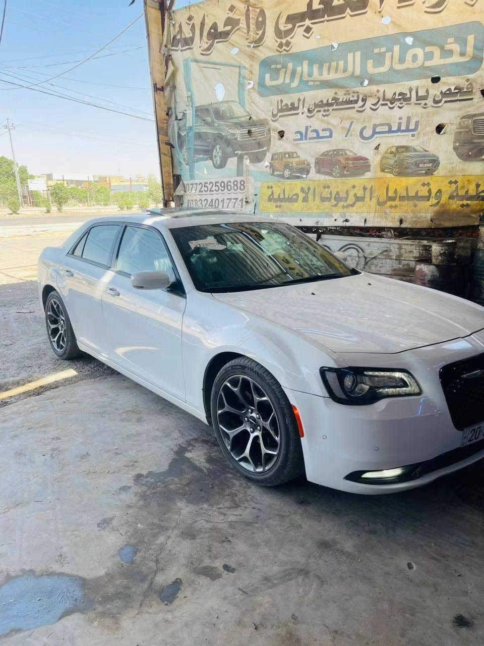 اوباما S • ٢٠١٧ • حالة الوكالة