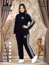تراك رياضي • فول ليكرا • بعقوبة