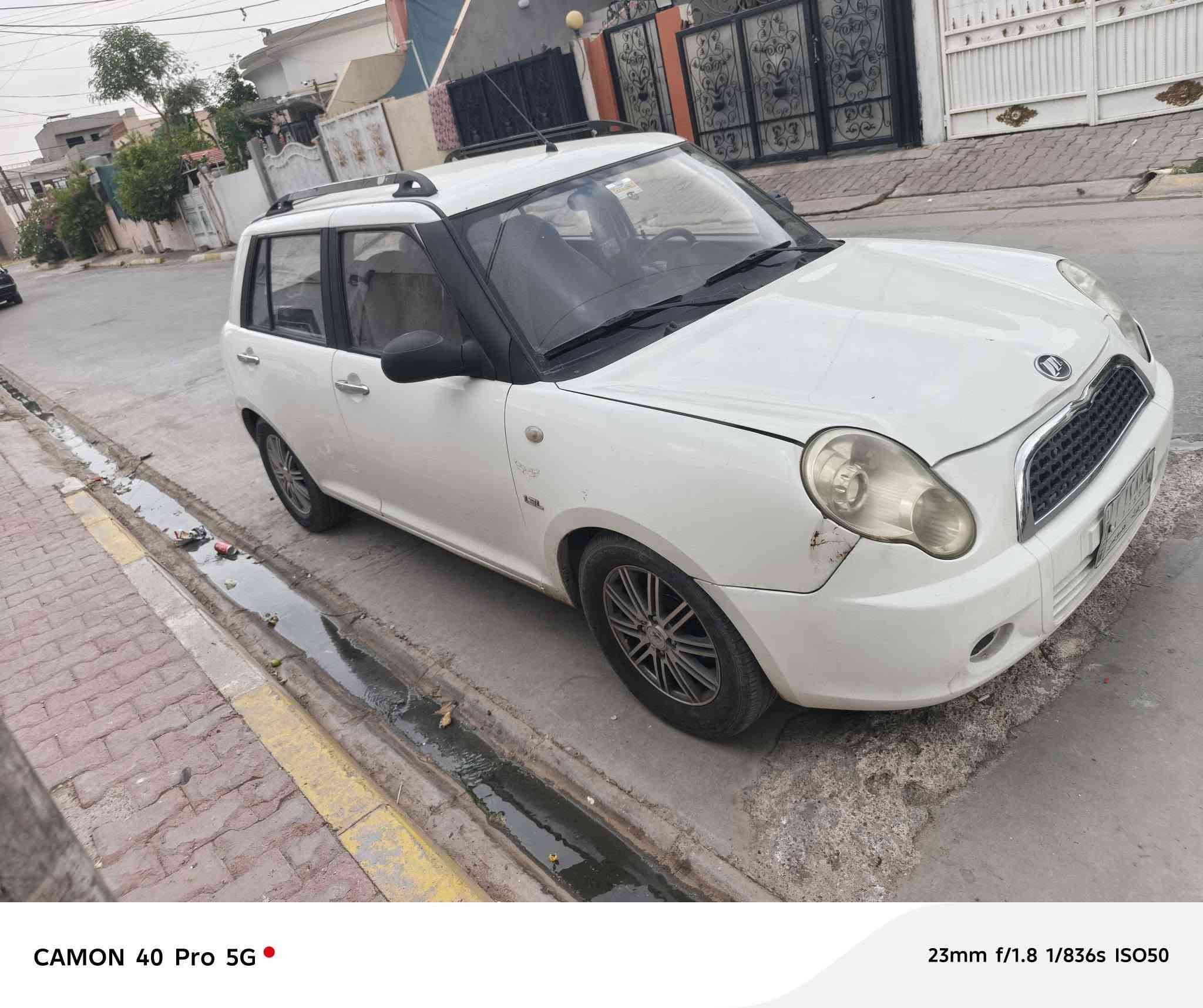 رقم كركوك • ٢٠١٢ • بطاقة بنزين